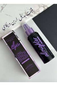صورة المنتج ذات الصلة real beauty مزيلات الماكياج