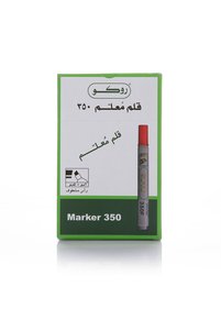 Related product image Roco Stationery Set