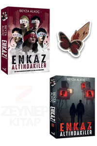 Related product image İndigo Kitap Novel