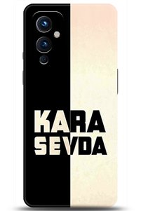 Related product image Oneplus Phone Case