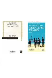 Related product image Türkiye İş Bankası Kültür Yayınları World Literature