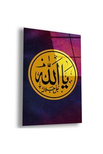Related product image Zevahir Mobilya Dekorasyon Paintings