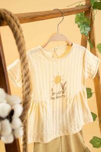 Related product image bombe Baby Sets