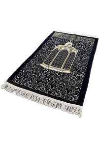 Related product image Generic Prayer Rugs