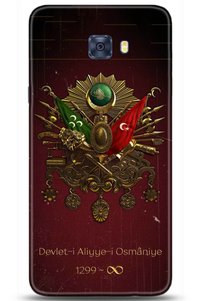 Related product image Noprin Phone Case