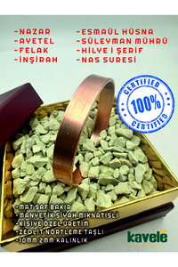 Related product image KAVELE Bijou Bracelets