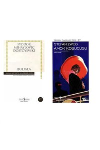 Related product image Türkiye İş Bankası Kültür Yayınları World Literature