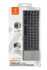 Related product image Spon Keyboards