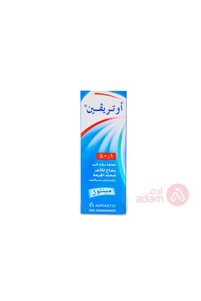 صورة المنتج ذات الصلة OTRIVIN فيتامينات