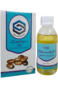 صورة المنتج ذات الصلة SAFA زيوت العناية