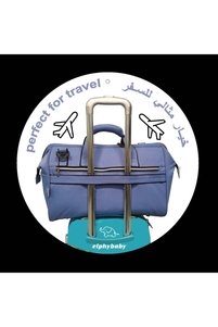صورة المنتج ذات الصلة elphybaby حقائب العناية بالرضّع