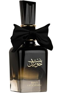 Related product image ARD AL ZAAFARAN Fragrances and Deodorants