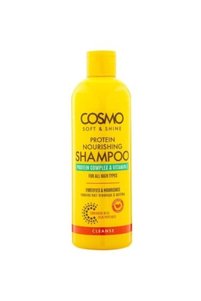 صورة المنتج ذات الصلة Cosmo شامبو