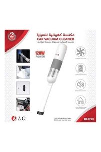 صورة المنتج ذات الصلة DLC مكانس كهربائية للسيارة