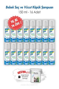 Related product image Turmepa Baby Shampoo