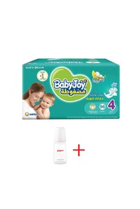 صورة المنتج ذات الصلة BabyJoy حفاضات للأطفال