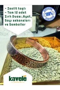 Related product image KAVELE Bijou Bracelets