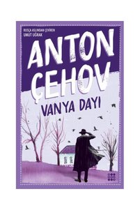 Related product image Dokuz Yayınları Novel