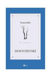 Related product image Şule Yayınları Novel