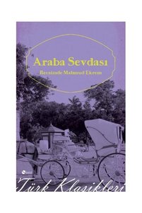 Related product image Şule Yayınları Novel