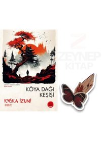 Related product image Dokuz Yayınları World Literature