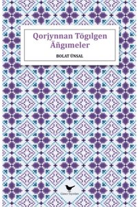 Related product image Günçe Yayınları Novel