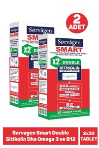 Related product image Sorvagen Fish Oil