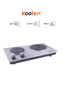 صورة المنتج ذات الصلة Koolen مواقد