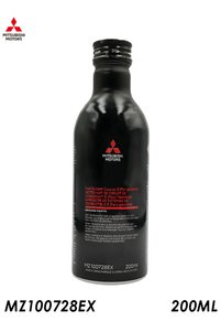 صورة المنتج ذات الصلة Mitsubishi منتجات لتوفير الوقود