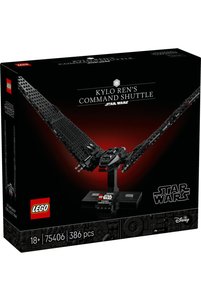 صورة المنتج ذات الصلة LEGO أطقم البناء ولُعَب المكعبات