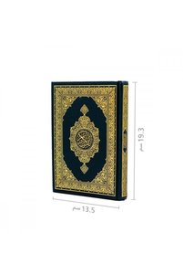 صورة المنتج ذات الصلة SALSABİL كتب دينية