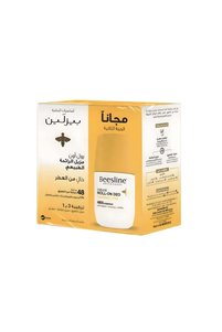صورة المنتج ذات الصلة Beesline مستحضرات مزيل العرق والرول أون