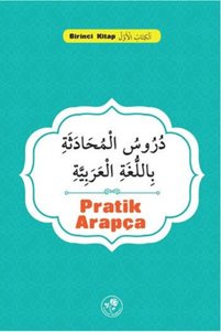 İlgili ürün resmi Fazilet Neşriyat Roman