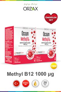 Related product image Orzax Vitamins