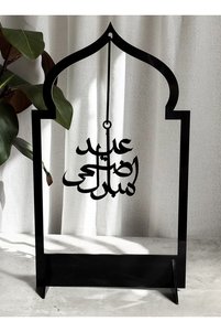 صورة المنتج ذات الصلة LOWHA عناصر ديكور وتماثيل صغيرة