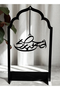 صورة المنتج ذات الصلة LOWHA عناصر ديكور وتماثيل صغيرة