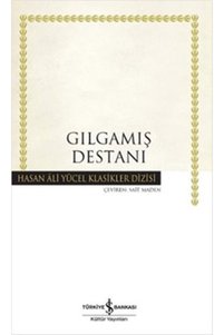 Related product image Türkiye İş Bankası Kültür Yayınları Novel
