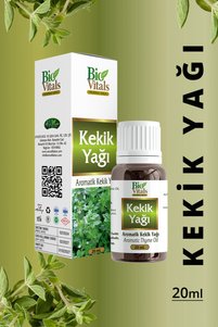 صورة المنتج ذات الصلة Bio Vitals زيوت العناية