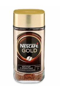 Related product image Nescafe Granulated Coffee