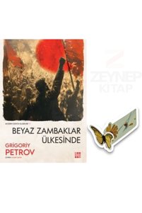 Related product image Dokuz Yayınları Novel