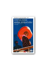 Related product image Türkiye İş Bankası Kültür Yayınları World Literature