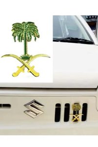 صورة المنتج ذات الصلة Generic أكسسوارات كروم للسيارة