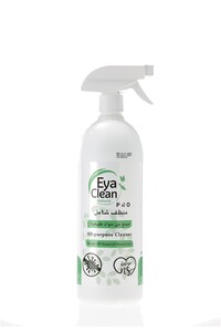 صورة المنتج ذات الصلة EYA CLEAN منظفات الأسطح