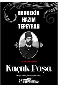 İlgili ürün resmi İnkılap Kitabevi Türk Edebiyatı