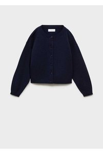 İlgili ürün resmi MANGO Kids Hırka