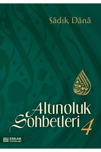Related product image Erkam Yayınları Foreign Novels