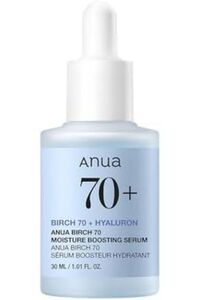 Related product image ANUA Skin Care Kits
