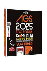 Yargı Yayınları 2025 MEB-AGS Eğitimin Temelleri 500 Soruluk Kamp