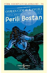 Related product image Türkiye İş Bankası Kültür Yayınları World Literature