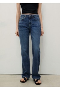 İlgili ürün resmi MANGO Jean